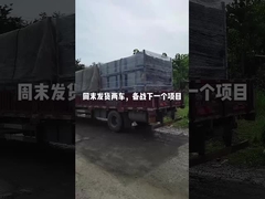 Verwerking van onderdelen van roestvrij staal voor auto-batterijisolatiefilmproductieapparatuur