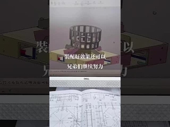 Roestvrijstalen behuizing